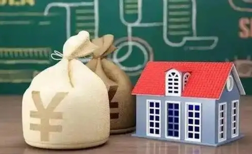 玉环离职后能立刻取公积金吗（离职可以立马提取公积金吗）